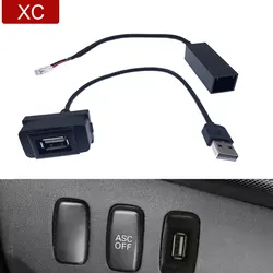 Car Usb Cable for Mitsubishi ASX Lancer Outlander Pajero Eclipse Line Extension Lead USB 4Pin Interface Adapter Audio Aux Cable