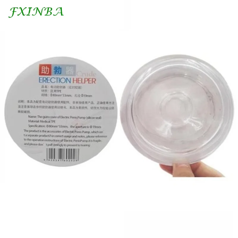 FXINBA Universal Silicone Sleeve Cover For Penis Pump Accessories Vacuum Cylinder Cock Penis Enlarger Sealing Replacement