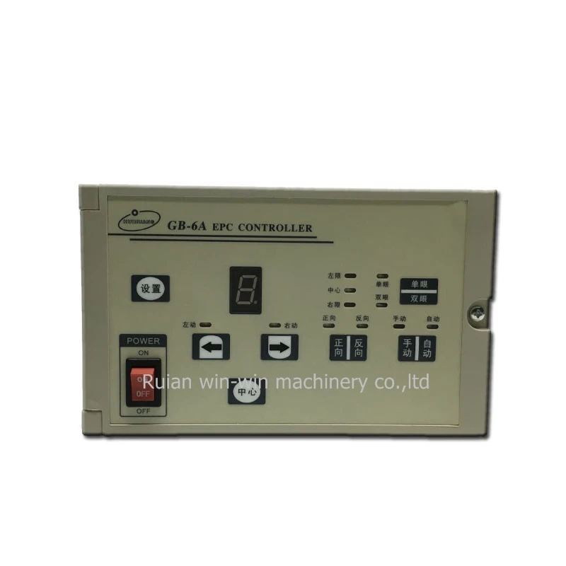 GB-6A GB6A Automatic correction controller Photoelectric correction system