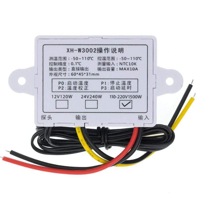 AC110-220V Digital LED Temperature Controller XH-W3001 W3002 W3230 For Incubator Cooling Heating Switch Thermostat NTC Sensor