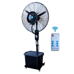 Remote Control Industrial Spray Fan 350w Atomizing Fan Water Mist Fan Humidifying Fan 220V SF-MF30CF07-R/SF-MF26CF05-R