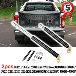 Rear Tailgate Slow Down Shock Strut Support for HOLDEN RG COLORADO LS LTZ Z71 2012 2013 2014 2015 2016 2017