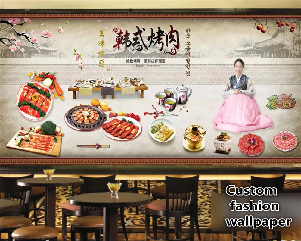 

beibehang Custom three-dimensional tooling classic environmental papel de parede wallpaper Korean cuisine barbecue background