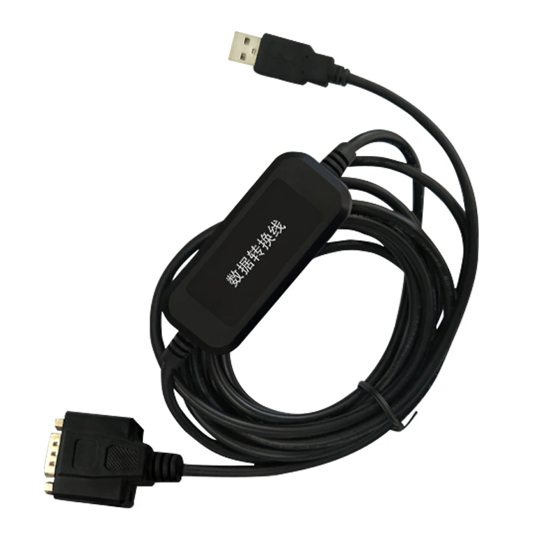 High-speed serial port to USB keyboard RS232 to USB9 keyboard cable