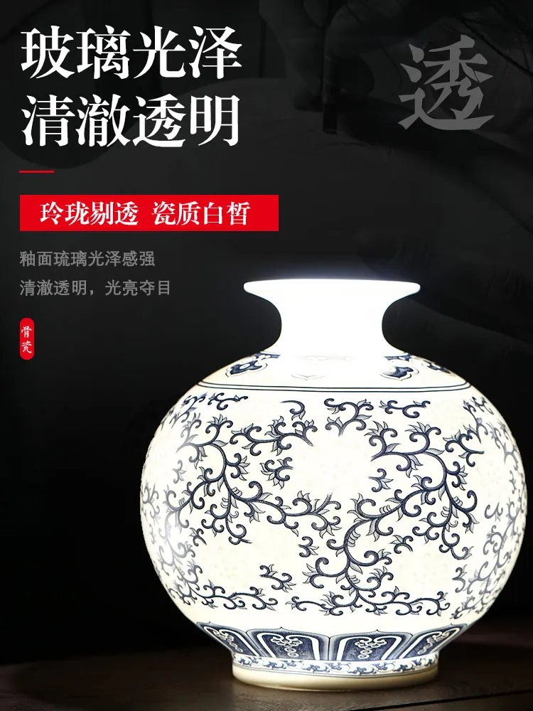 Jingdezhen Rice-pattern Porcelain Chinese Vase Antique Blue-and-white Bone China Decorated Ceramic Vase image 3