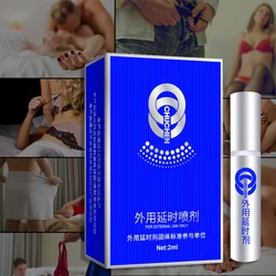 Male Delay Spray Effectively Delay Ejaculation Long Time Health Care Delay Spray 2ml Male Erectile Sex Products