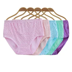 Women Panties Cotton Underwear Plus Size Comfortable suitable for middle-aged old people and also suitable for fat young  people