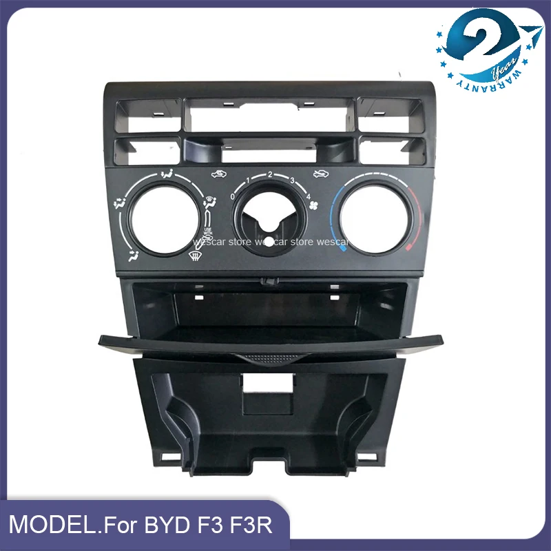 Air conditioning control panel for BYD F3 F3R Ashtray Cover/Switch Control Panel Decorative Cover