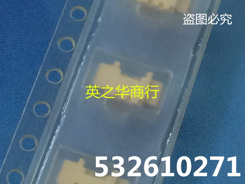 532610271, 53261-0271, 0532610271 1.25 MM 2 p directly