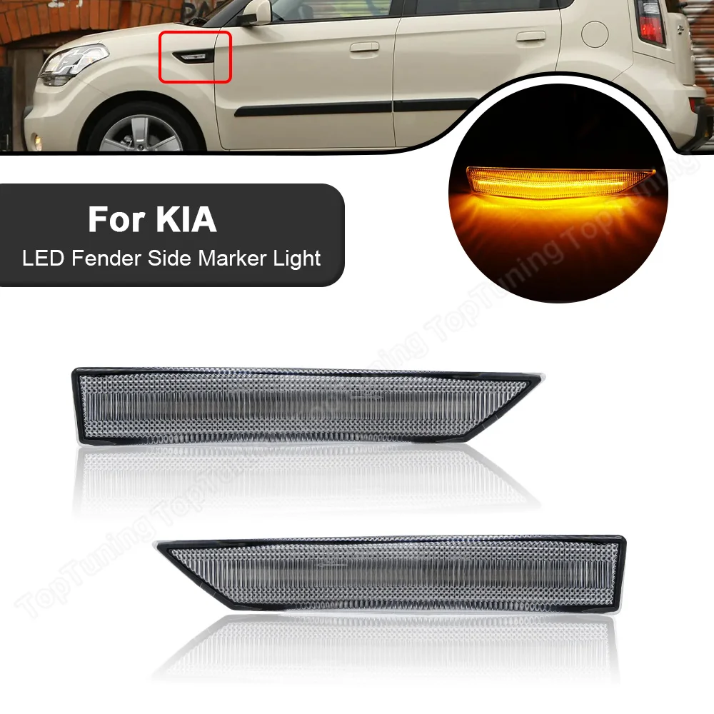 

2X For Kia Soul 2009 2010 2011 2012 2013 Smoke Lens Clear Lens LED Fender Side Marker Light Turn Signal Indicator Lamp Amber