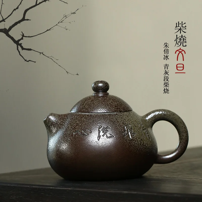 ★Recommended pure manual 150 cc sketch single pot Zhu Qianbing its period of firewood pomelos teapot with a single pot