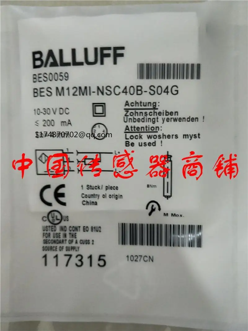 

BES M12MI-NSC40B-S04G sensor proximity switch New And Original