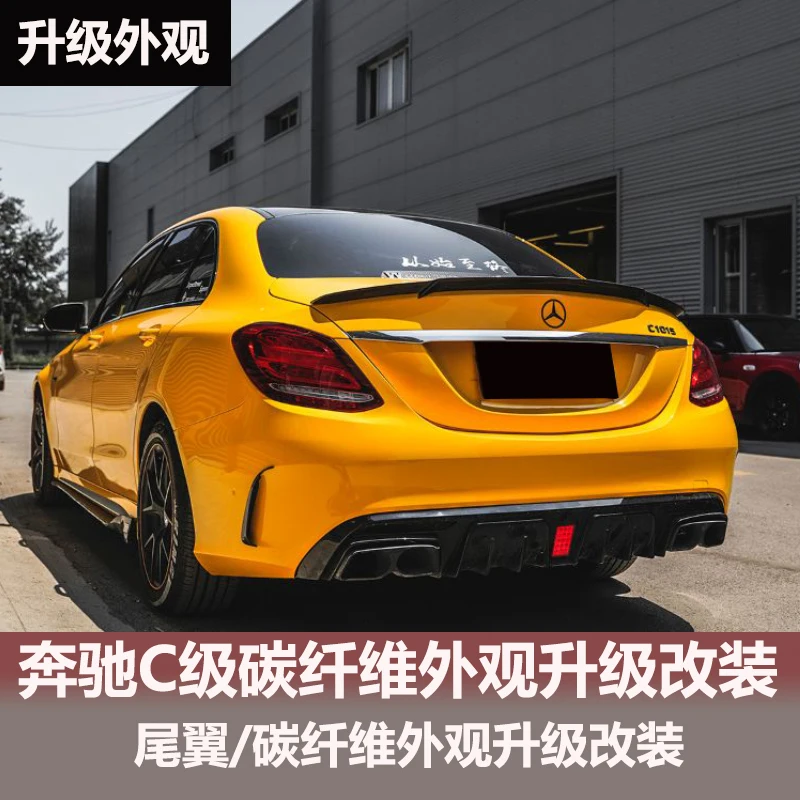 

Fit for Benz C-Class W205 Spoiler C63 C180 C200 C220 C250 2015 2016 4-Door Car Black Carbon Fiber Rear Wing Spoiler