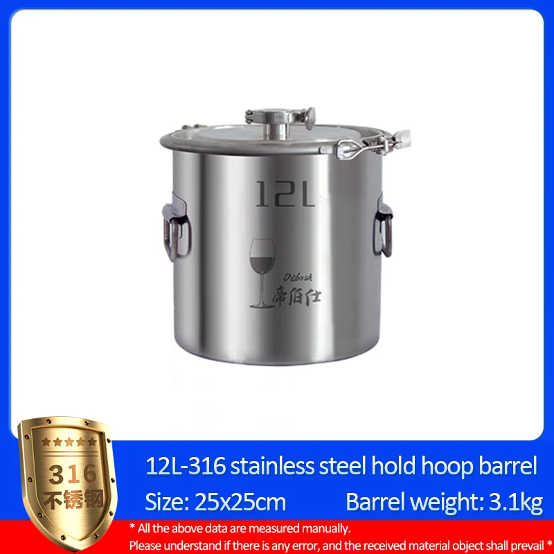 

304/316 food grade stainless steel fermentation barrel household grape wine making equipment storage barrel self-brewing barrel