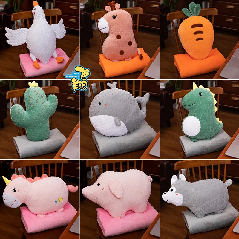 

Cute Animal Carrot Cactus Pig Goose Dinosaur Unicorn Plush Toys Baby Comfort Children Room Decor Gift Winter Hand Warm Blanket