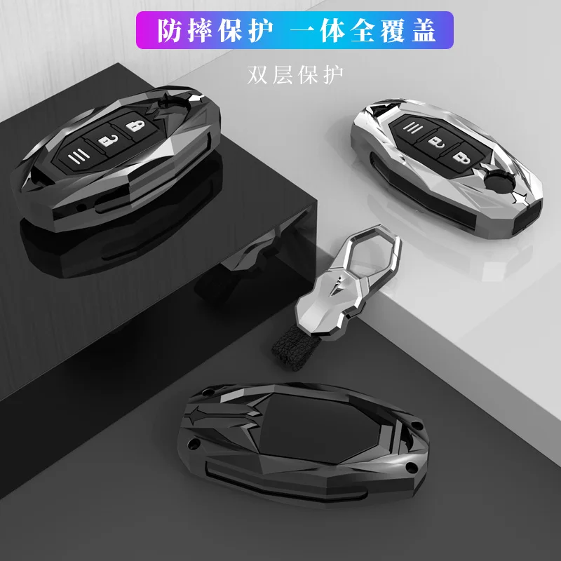 Galvanized Alloy Keyring Key Case Cover for Nissan Teana Bluebird Sylphy X-TRAIL Tiida Bluebird Accessories for the car