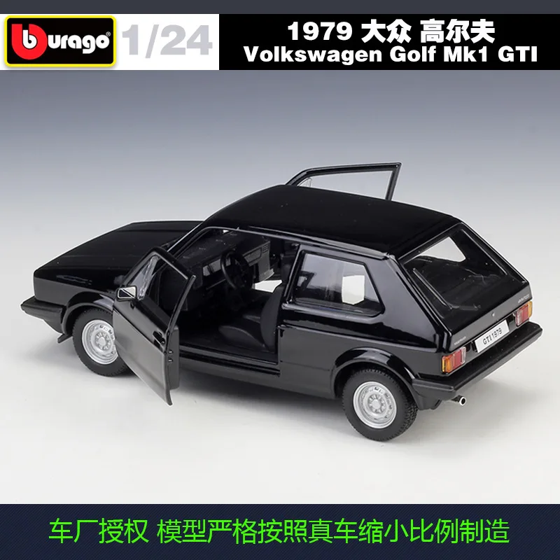 Bburago 1:24 rad Volkswagen Golf 1979 Golf Mk1 GTI Simulation Alloy Car Model Collect gifts toy