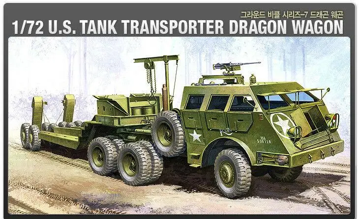 

Набор модельных комплектов для хобби плюс 1/72 AC13409 M26 Dragon Wagon #13409