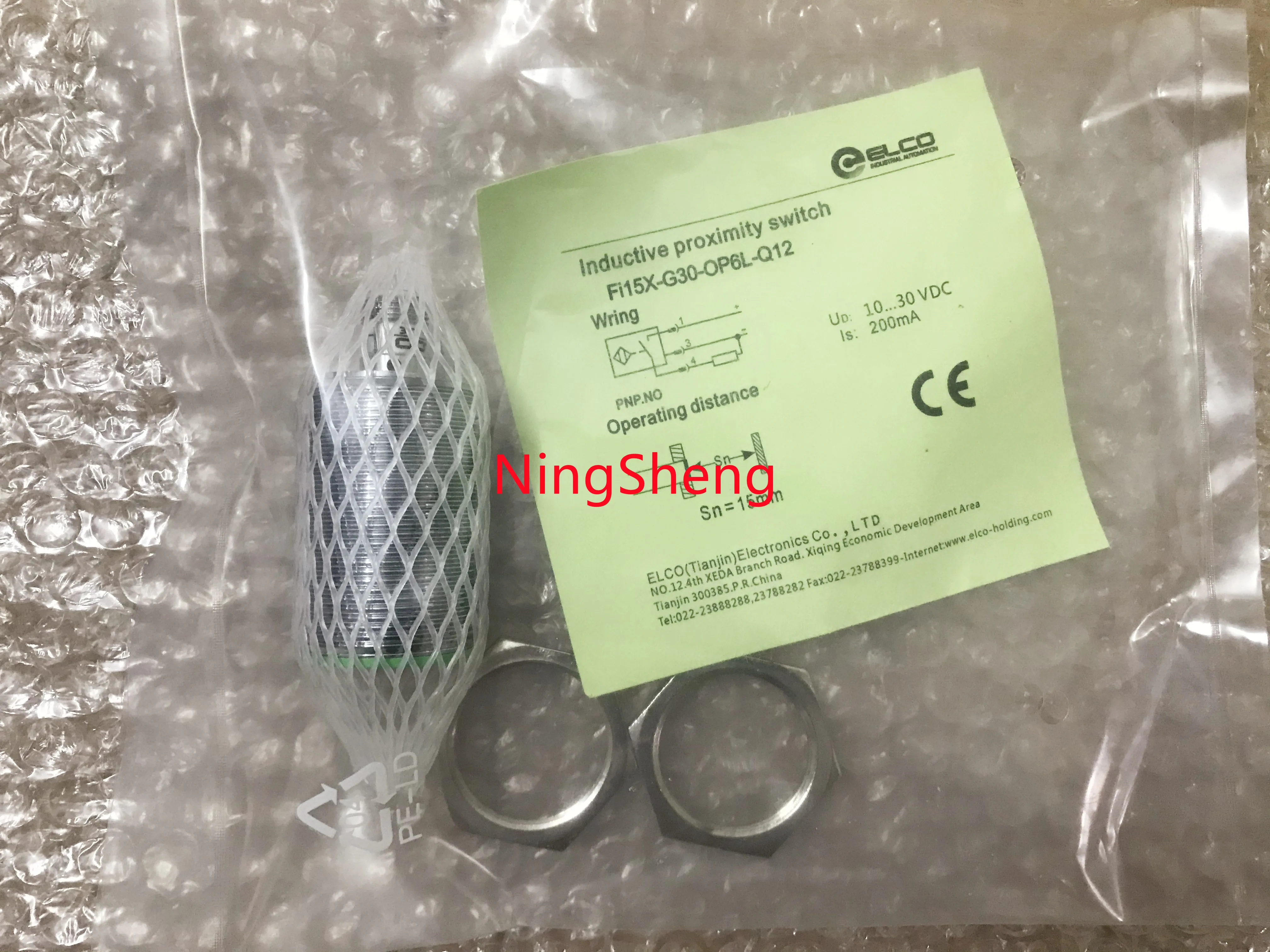 Original new 100% proximity switch FI15X-G30-OP6L-Q12 sensor import chip