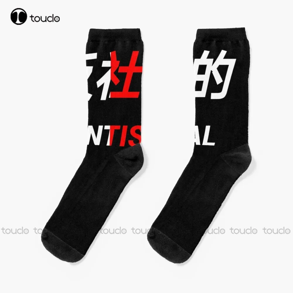 

Забавные носки с японским языком, забавные носки с американским флагом, подарок на Рождество, Новый Год, День благодарения, цифровая печать 360 °