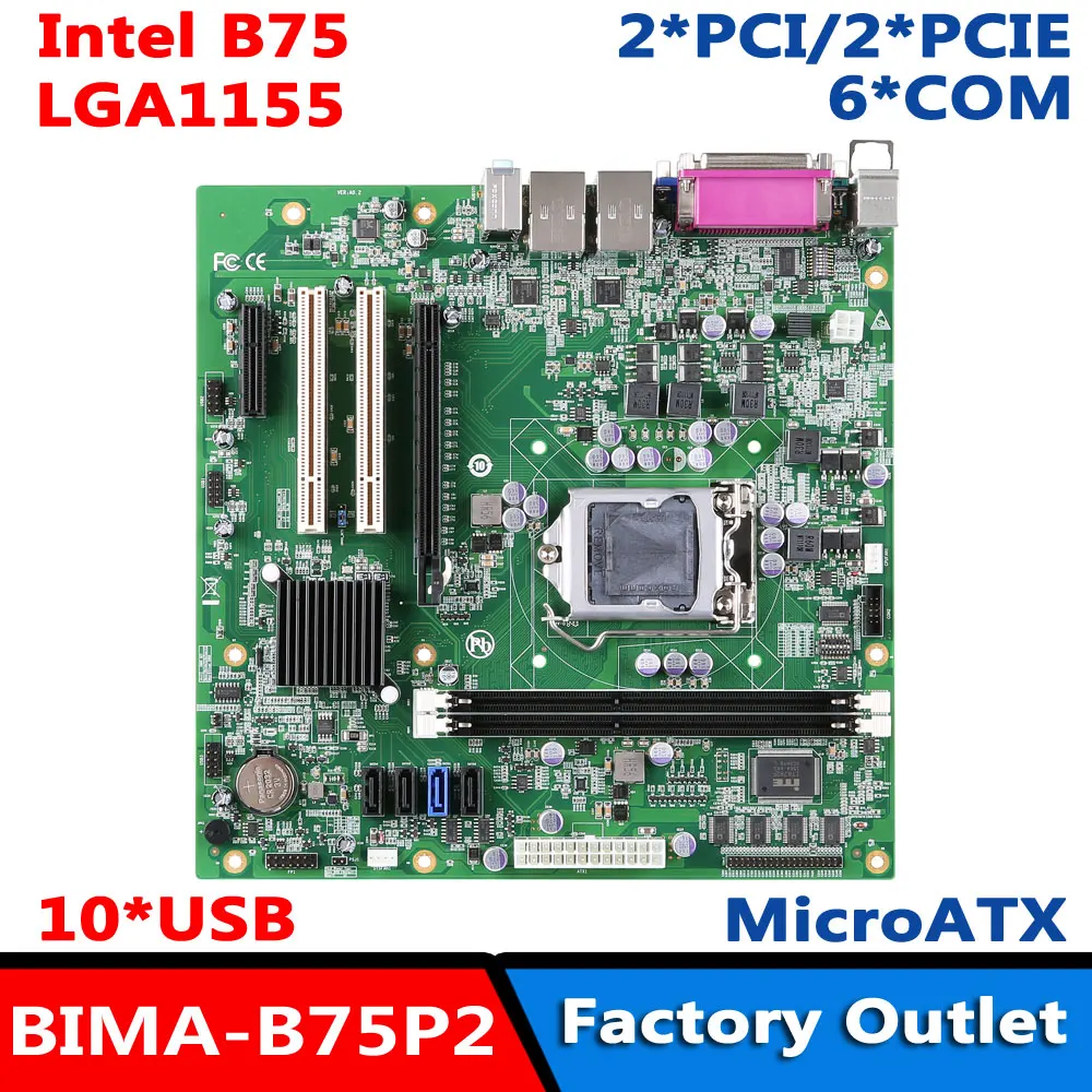 With VGA, 6*COM, 4*USB 3.0 ,2*LAN Intel B75  Industrial Motherboard Core i7/i5/i3 LGA1155 MicroATX  Mainboard