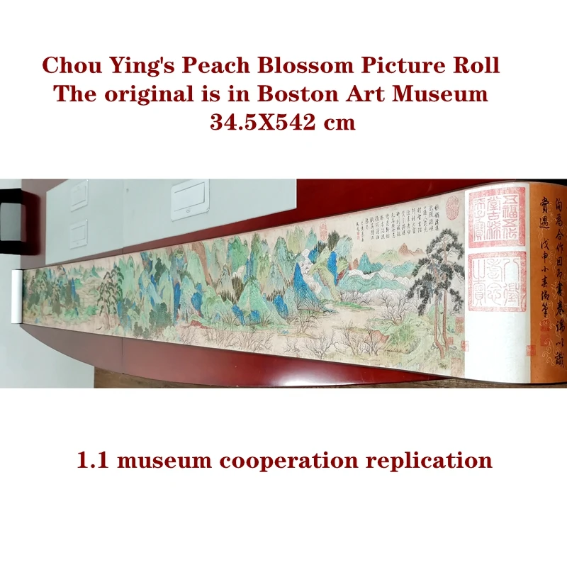 Chou Ying's Peach Blossom Picture Roll The original is in Boston Art Museum  1.1 museum ivre decoratireplication Silk cloth xuan