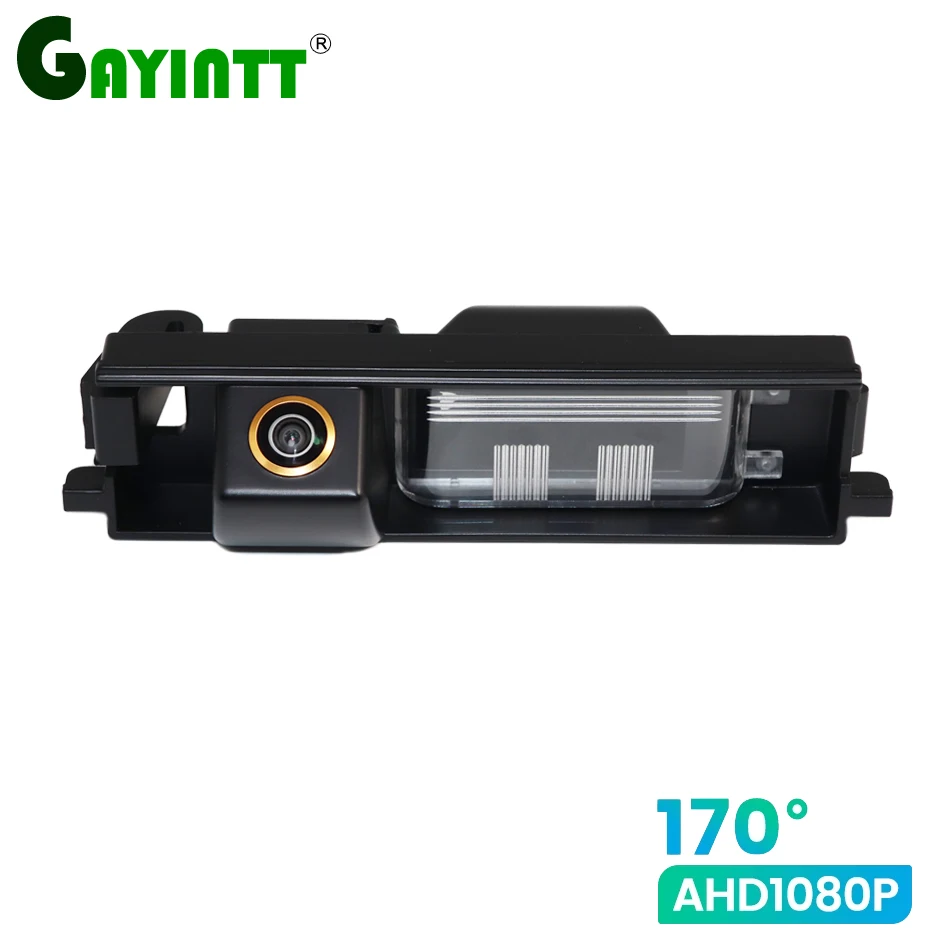 

1080P 170 Degree HD AHD Car Rear View Reverse Camera for Toyota RAV4 RAV-4 2012 2011 2010 2009 2008 2007 2006