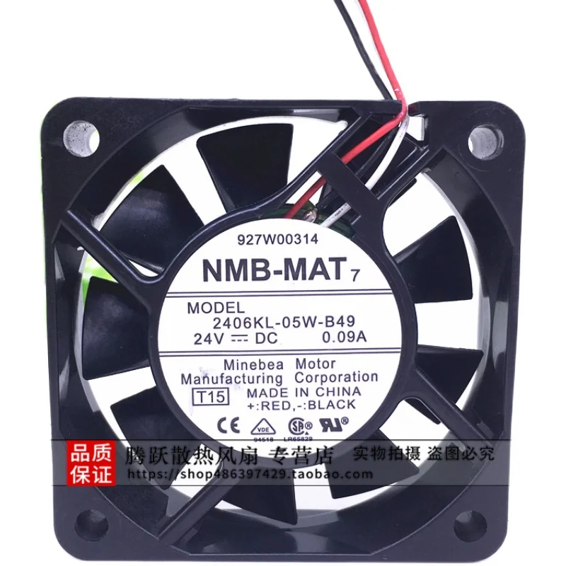 New original NMB-MAT 6015 2406KL-05W-B49 6cm 24V 0.09A double ball copier printer inverter fan