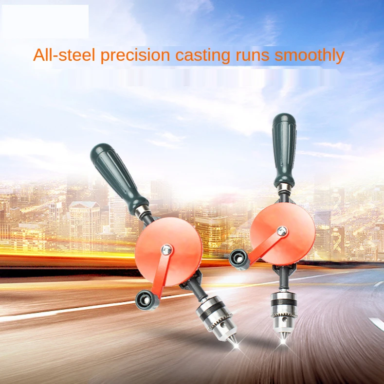 

Hand Drill Multi-Function Hand Drill Household Manual Drill Woodworking Hole Punch Diy Universal Manual Drilling Tool