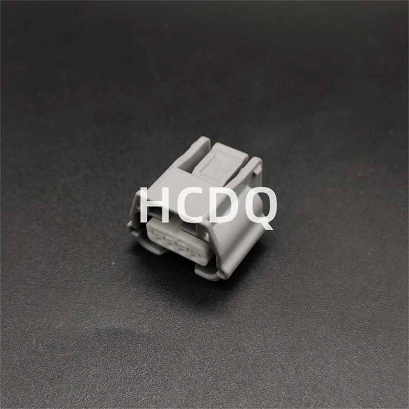 

10 PCS Supply 7287-3838-40 original and genuine automobile harness connector Housing parts