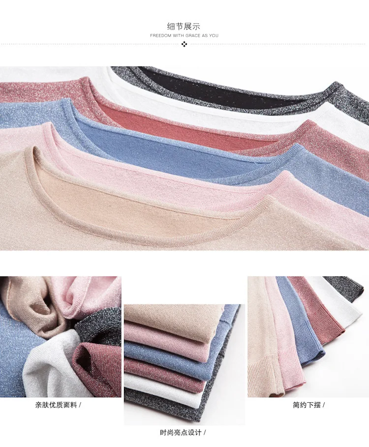 Women Elastic Loose Blouse Shirt Fashion Top Spring Summer Woman O Neck Bating Sleeve Casual Bright Silk Lady Blusas Shirts Tops