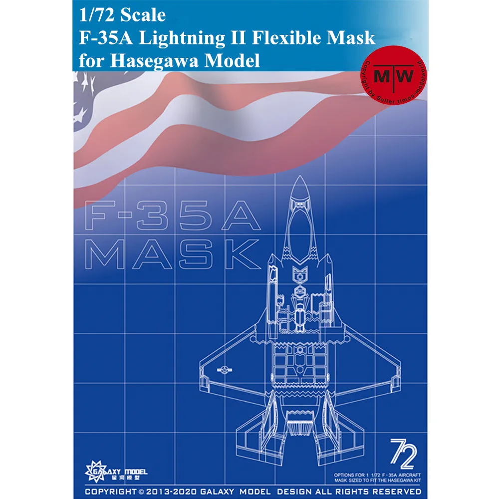 Galaxy D72003 1/72 Scale F-35A Lightning II Die-Cut Flexible Mask for Hasegawa 01572 Aircraft Model