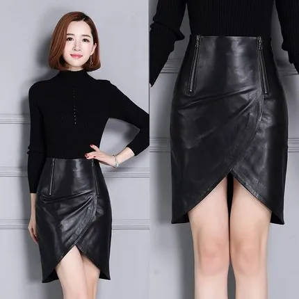 

Top brand Leather New High-waist Skirt K22 high quality