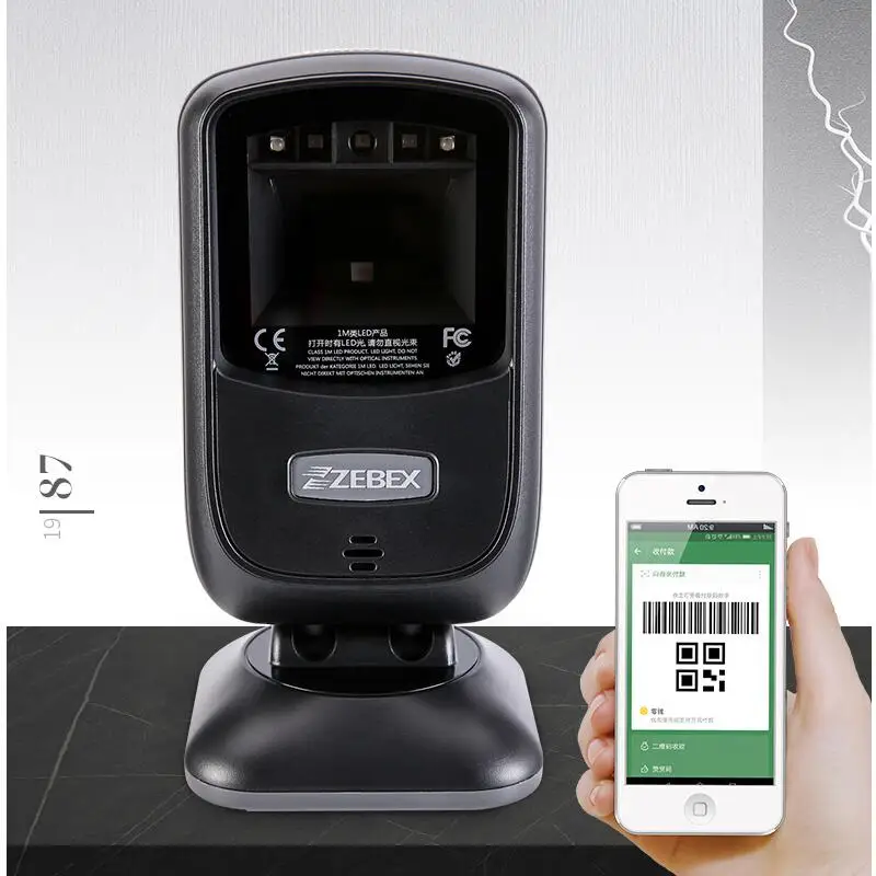 Area Imager 2D and 1D Barcode Scanner USB Barcode Scanner Barcode Reader QR Code Reader Zebex 7920 Scanning platform