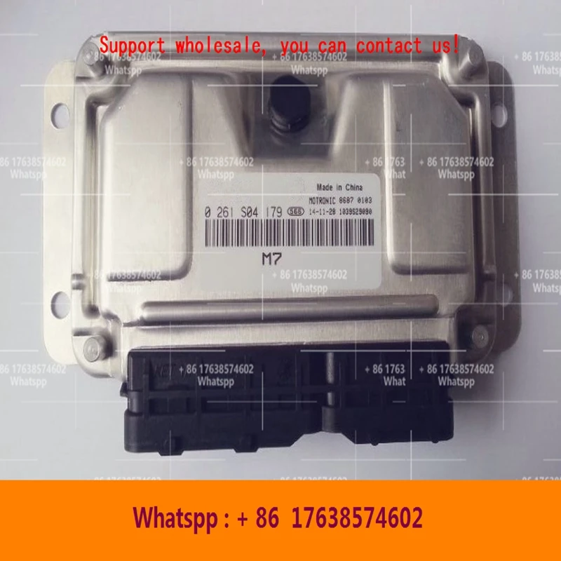 For Zotye/Haice/MPV/WeiLin V8 Car Engine computer board/M797 ECU/0261S04179/0261B08298/0261B08373 B13-3605010