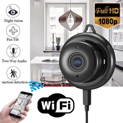 Smart Home Mini Camera HD 1080P Wireless WIFI IP Camera Security Protection CCTV Infrared Night Vision with SD Card Slot Audio