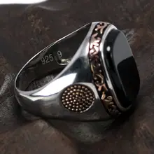 Men's Silver Onyx Ring Retro Style #2