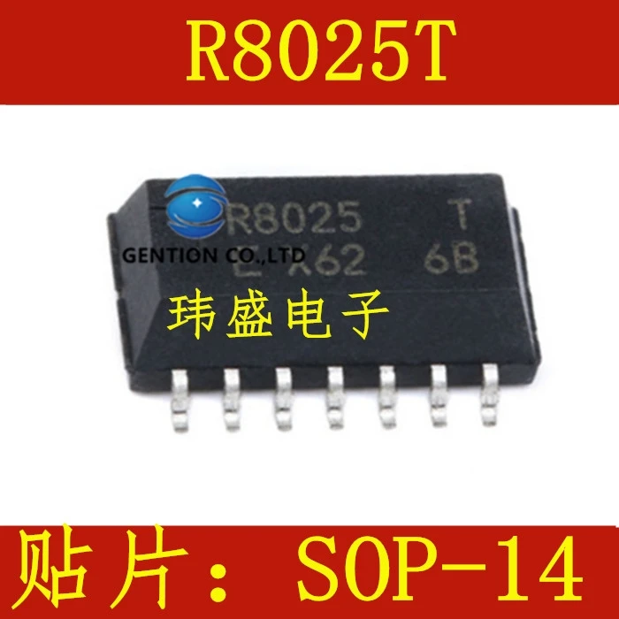 SOP14 RX8025SA RX8025 R8025AC R8025T RX-8025SAAC, 20 pièces, nouveau et original, en stock, 100%