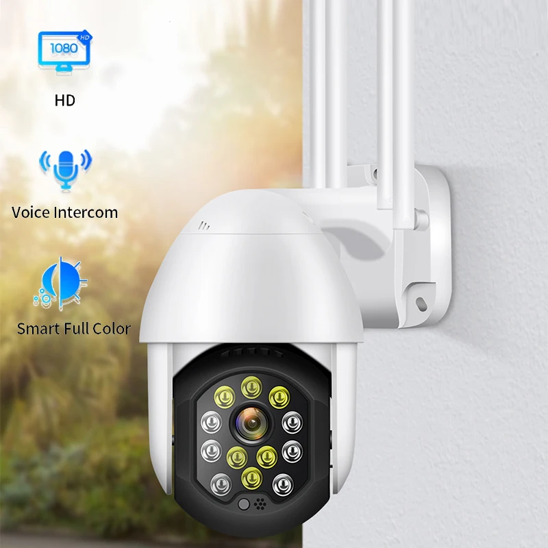 

Outdoor PTZ Wireless CCTV 1080P Full HD Ip camera wifi security camera outdoor Action Detection Waterproof Appliance Control