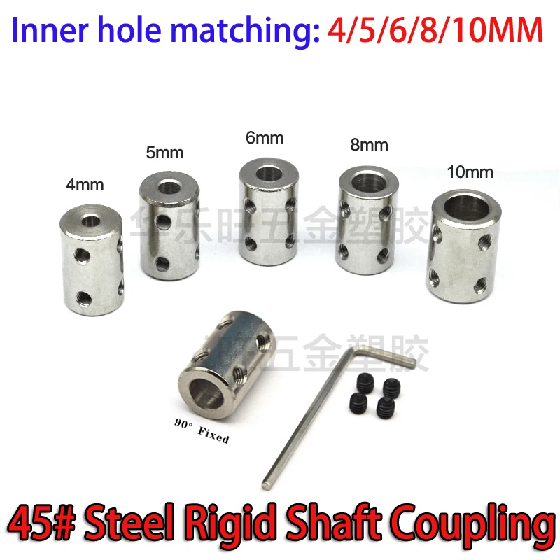 45# Steel Rigid Shaft Coupling CNC Motor Jaw Shaft Coupler 5mm To 8mm Rigid coupling OD 14x22 Transmission Connector 4/5/6/8/10