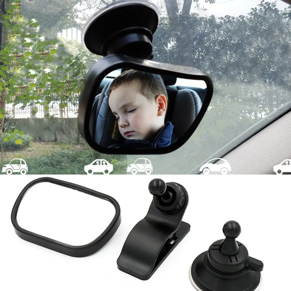 Adjustable Kids Car Mirror Abs Acrylic Car Back Seat Safety View Rear Ward Car Interior Kids Monitor Wide Angle Mirror