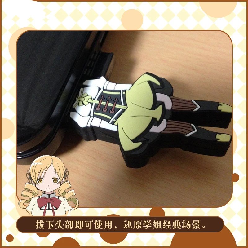 Puella Magi Madoka Magica Tomoe Mami อะนิเมะคอสเพลย์ USB Stick แฟลชไดร์ฟหน่วยความจำเก็บคอสเพลย์ Props อุปกรณ์เสริมของขวัญ64G