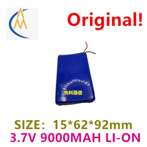 New full capacity 3.7V polymer lithium 156292 9000mah GPS device Tablet PC circuit with protection board