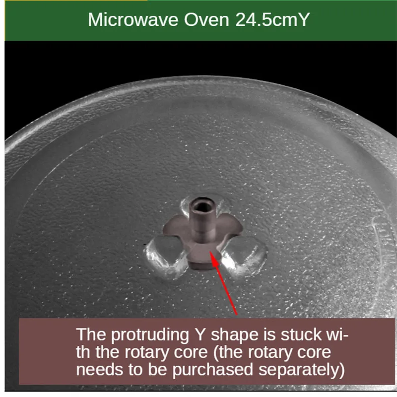 24.5cm Y bottom Microwave oven turntable Microwave oven tray turntable Glass tray Glass turntable