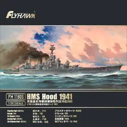 Flyhawk FH1160S 1/700 scale HMS HOOD 1941 Deluxe Edition model kit