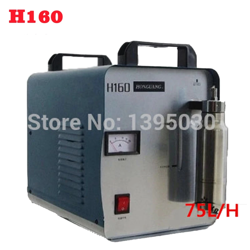 High power H160 acrylic flame polishing machine word crystal Oxygen Hydrogen polisher acrylic flame polisher 220V/110V 1PC