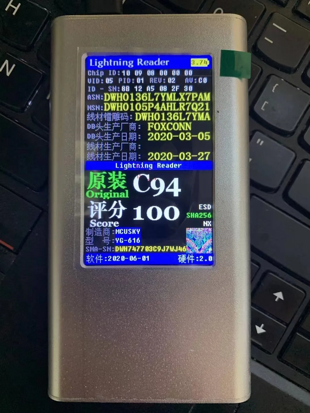 Lightning Moudle Reader E75 C94 Data Line Usb Cable Tester For Iphone True And False Detector Recognizer Yg-616 Silver Box Test