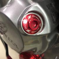 FOR  CRF250L/300L 2012-2025 Motorcycle Accessories CNC Engine Oil Cover