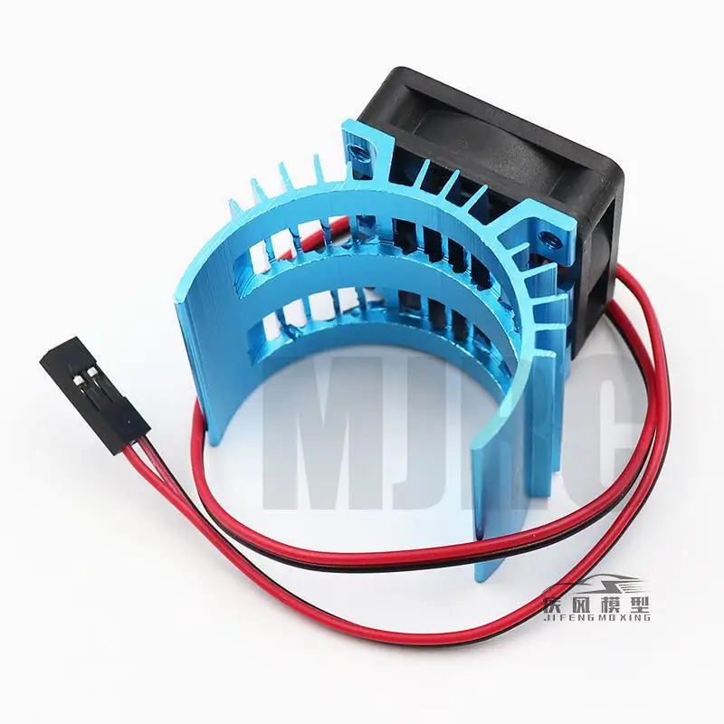 Blue RC Parts Electric Car brushless Motor Heatsink Cover+Cooling Fan for 1:10 HSP trx6 TRX4 RC Car 540 550 Size Motor Heat Sink