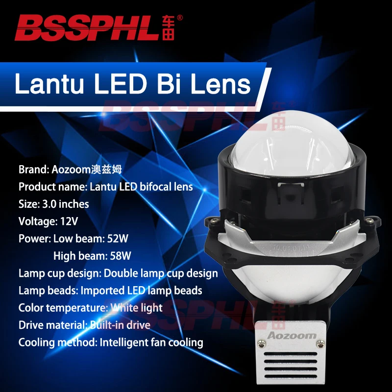 BSSPHL 2 pcs LED Headlight projector High And Low Beam Design As One cannon lens assembly 3.0 Inches 58W Lights